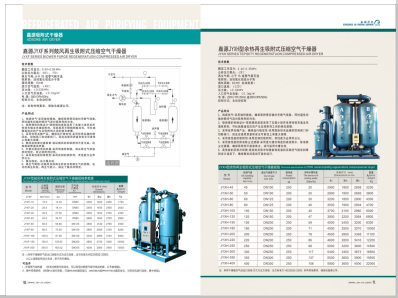 操逼操出水p>
                                                   
                                                   <div class=